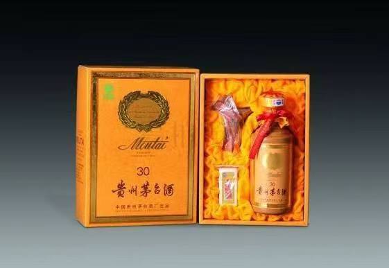 文圣年份茅台酒回收